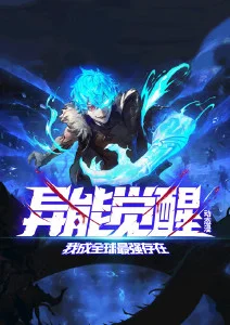冬瓜影视老年题材电影向晚的光海报